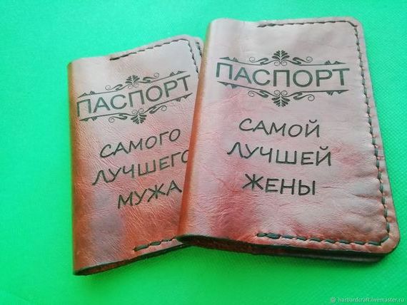 прописка в Лысково